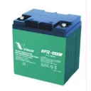 vision-high-rate-agm-batteri-12v-28ah-165x125x175mm-hoger